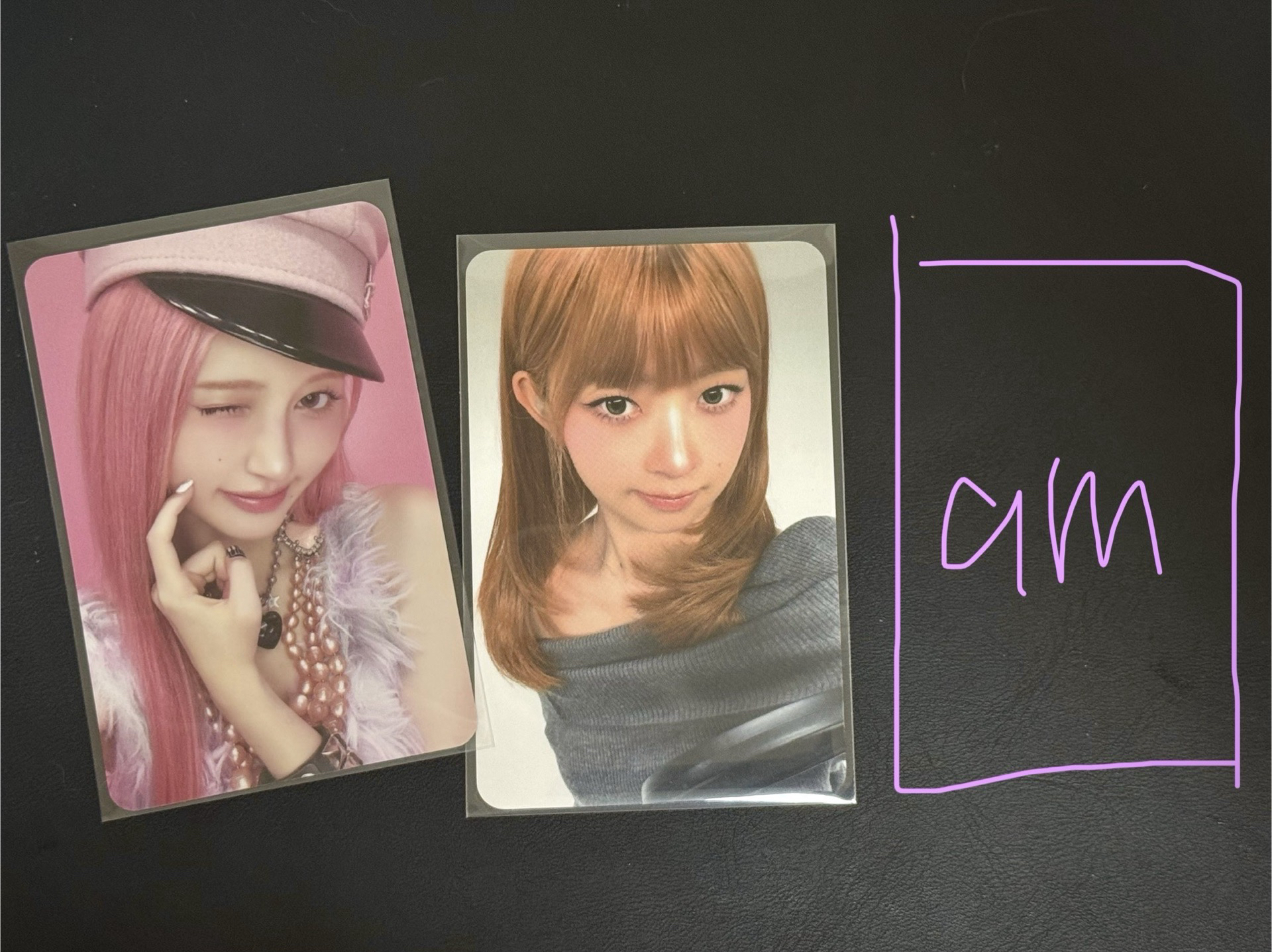 IVE 秋怜員3張卡～am員 運回中🤍