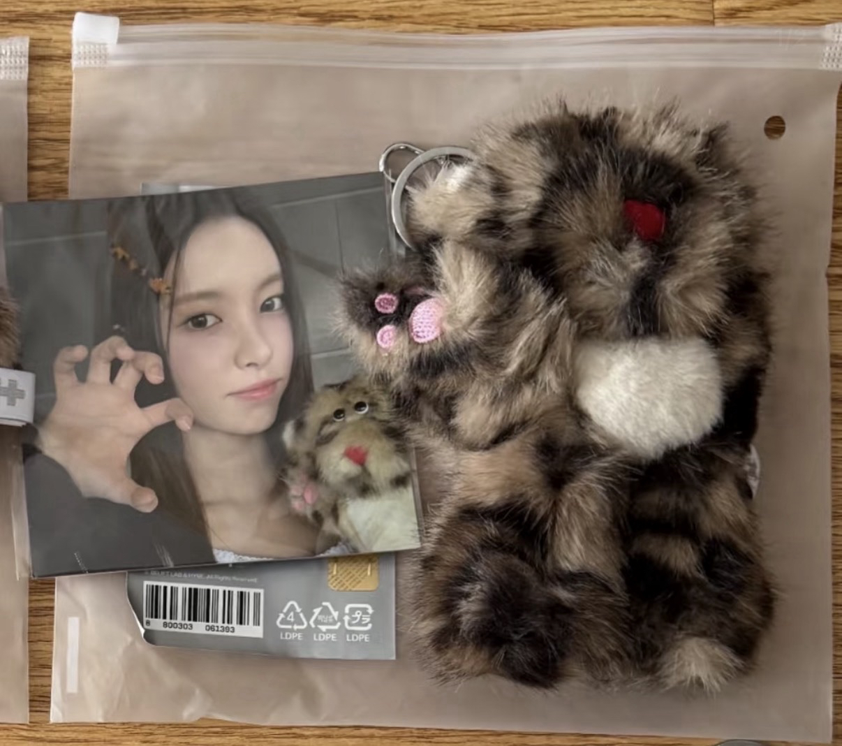 ILLIT yunah 玧我 一週年 官方娃娃 吊飾