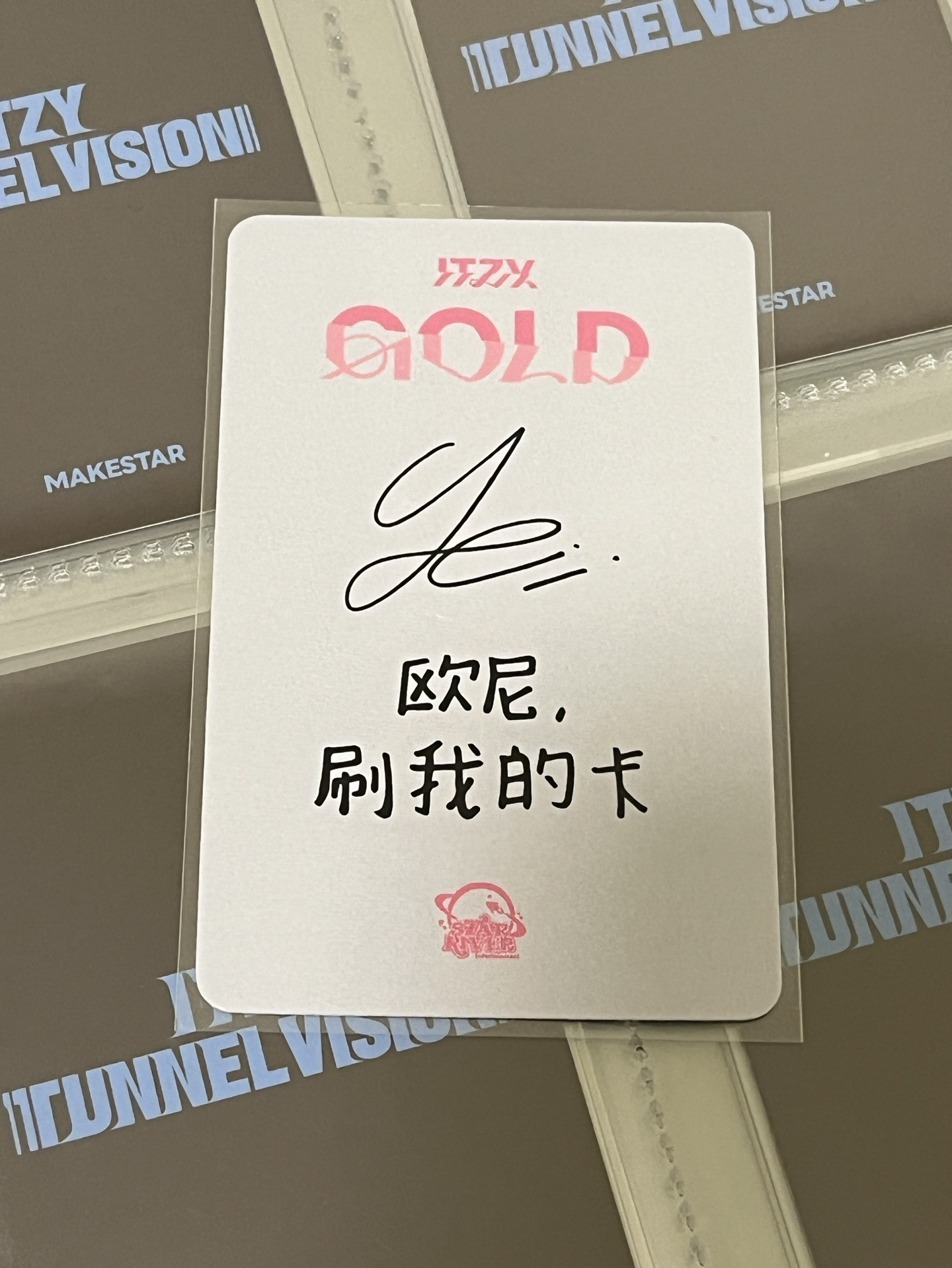 GOLD sr 1.0 簽售卡 
