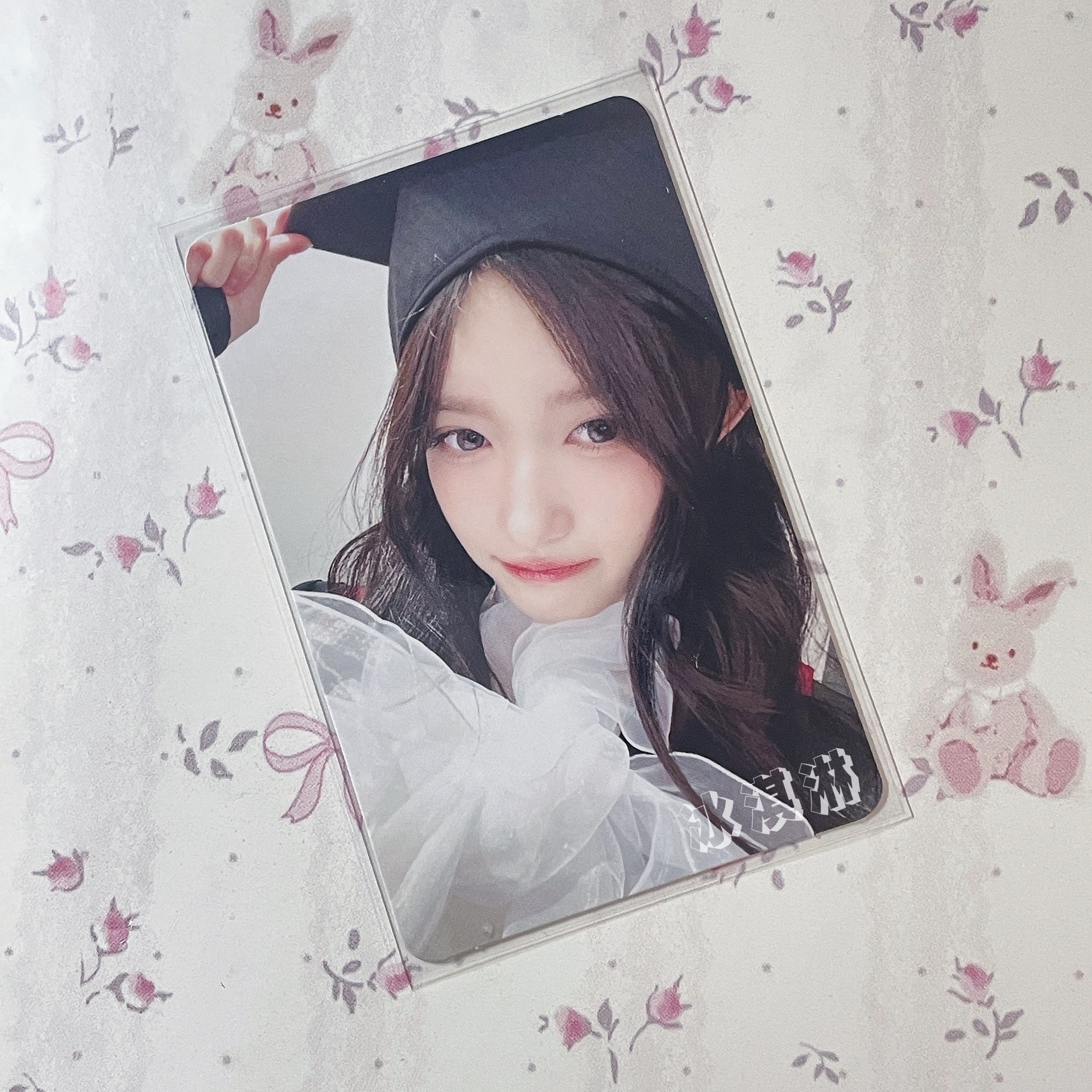 李瑞｜IVE SWITCH ms1.0 畢業瑞