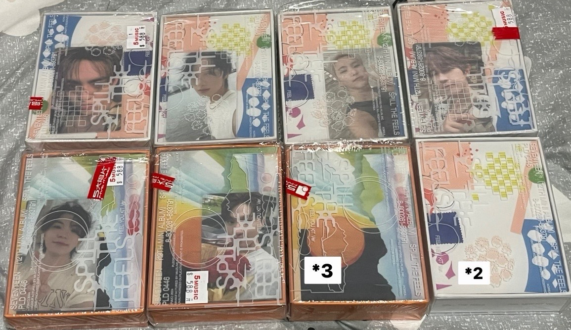 喆