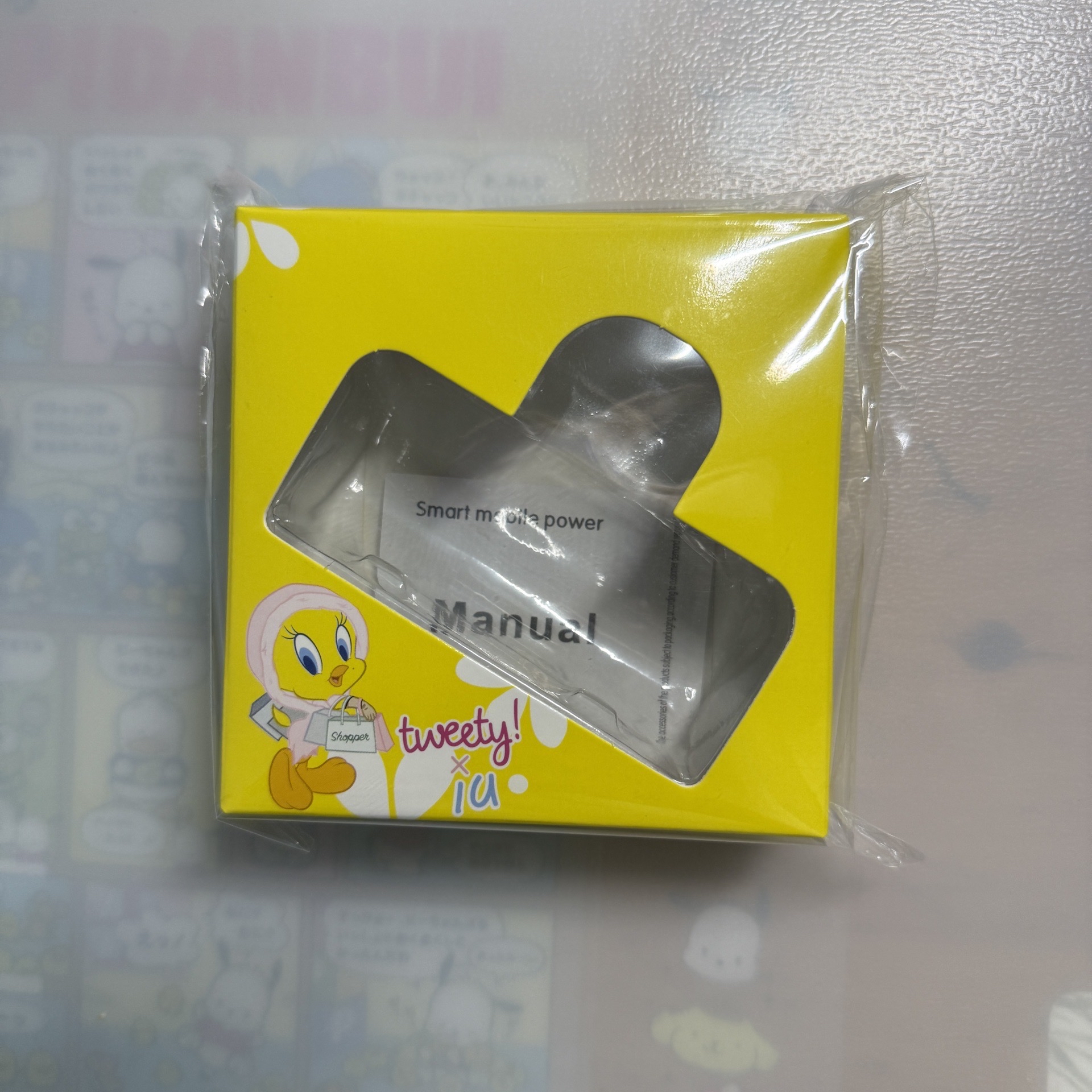 演唱會 行動電源