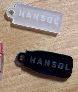 Hansol 黑