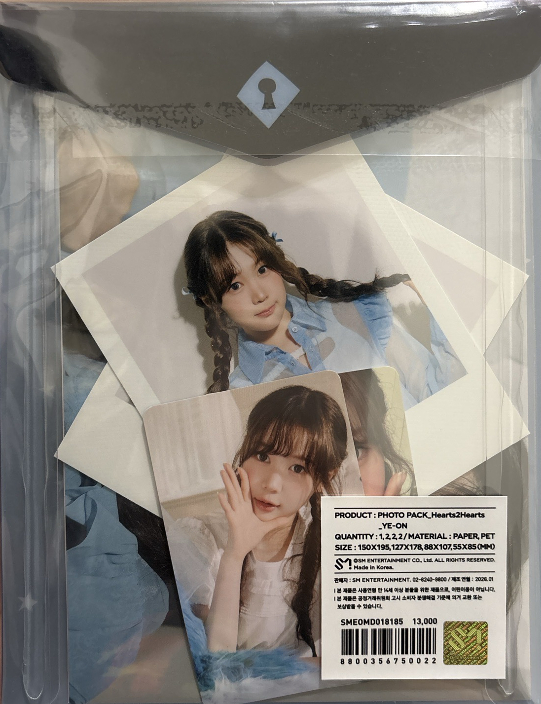 H2H 年曆後續 忙內照片組