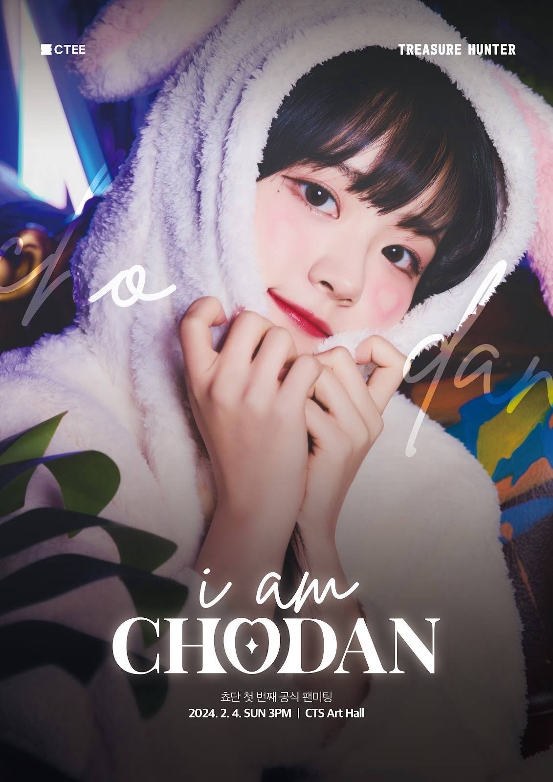 i am CHODAN chodan見面會