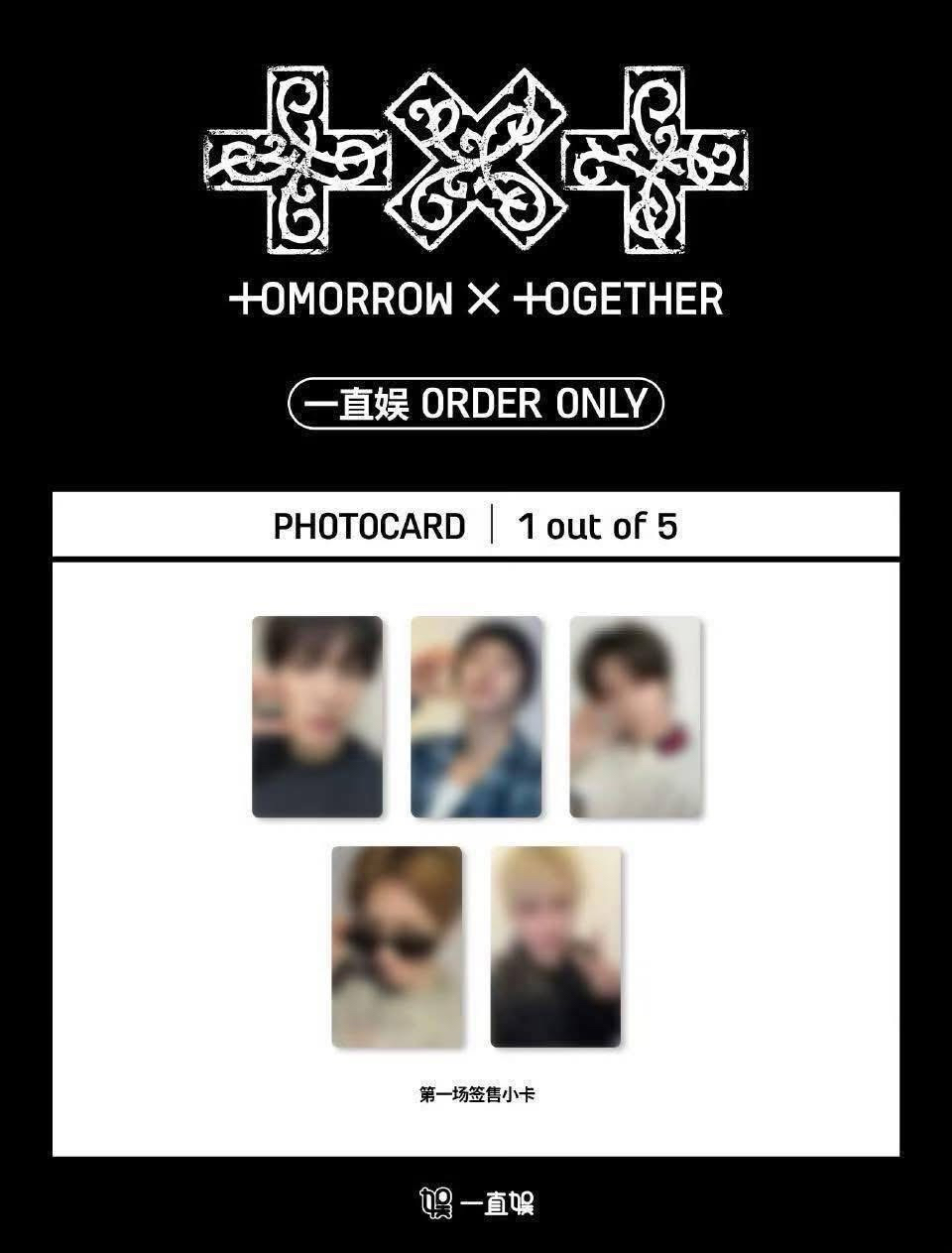 一直娛1.0 大小忙內🦊🐧