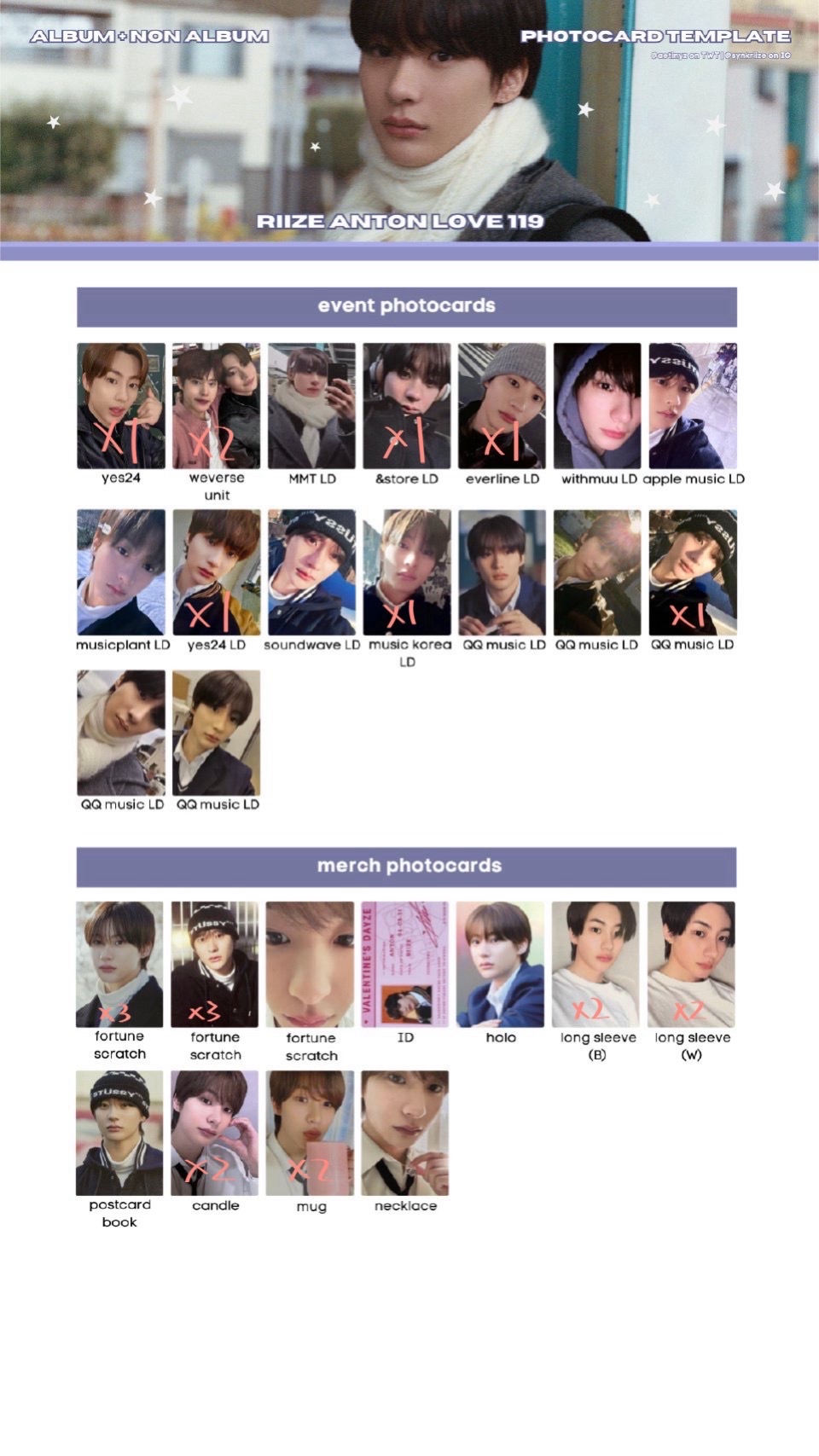 Love119 冬日燦榮盤📞