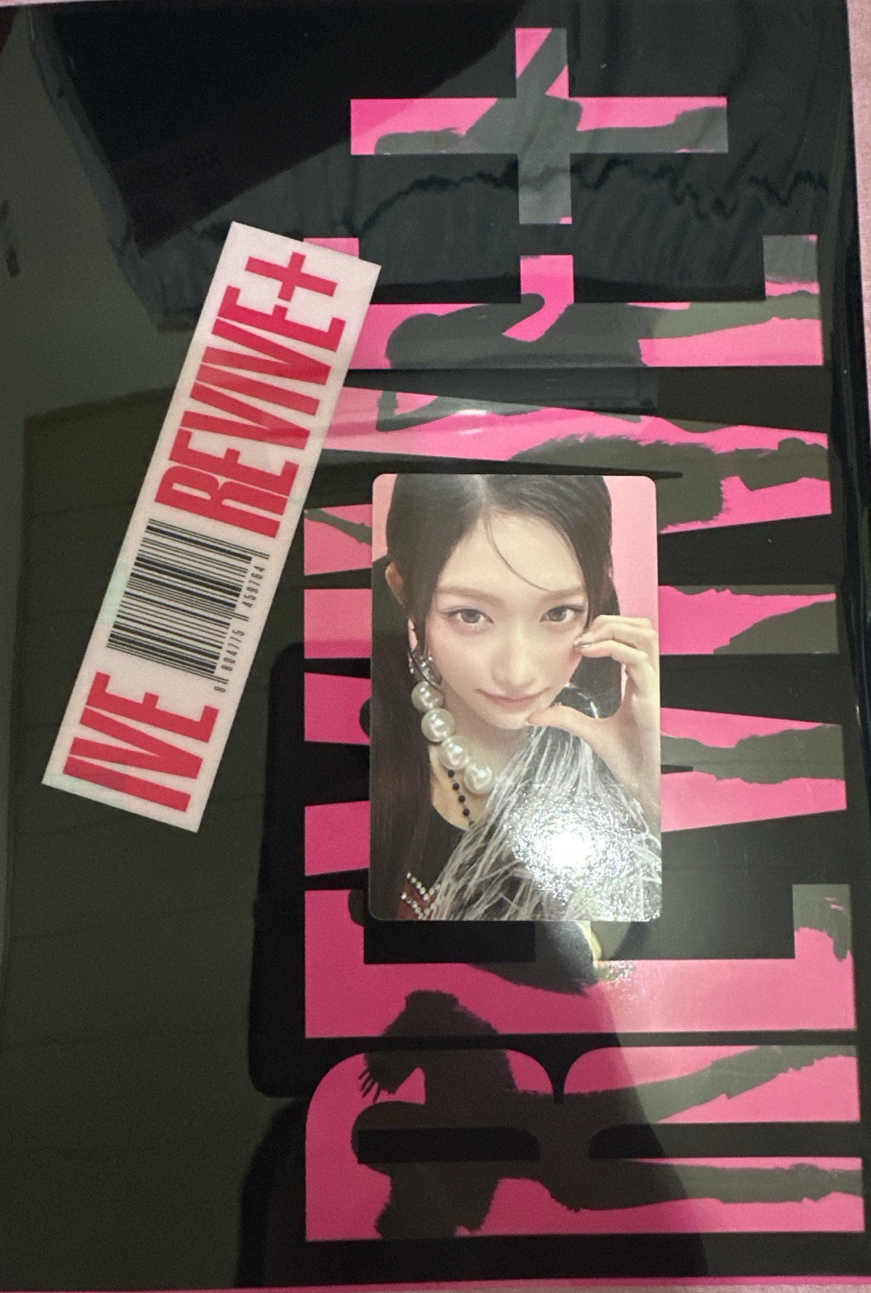 瑞專卡 BANGERS VER.