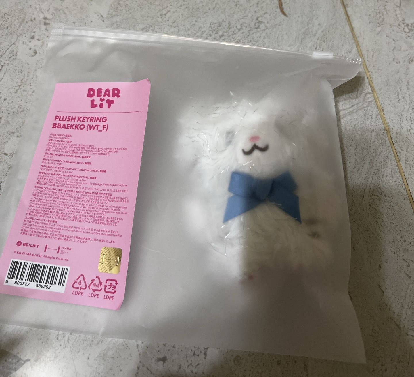 (全新未拆）二週年紀念 BBAEKKO 娃娃玩偶 