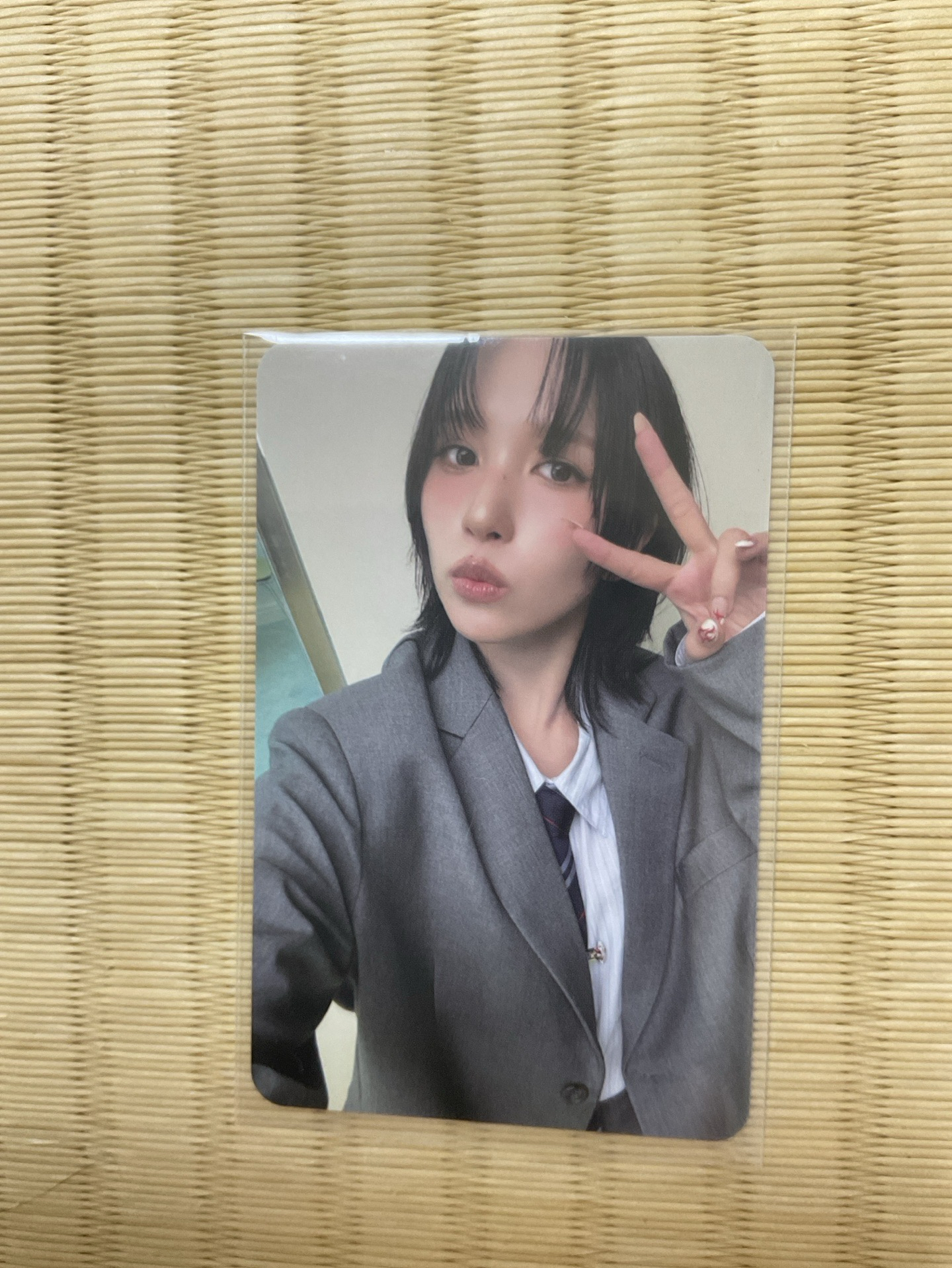 mina