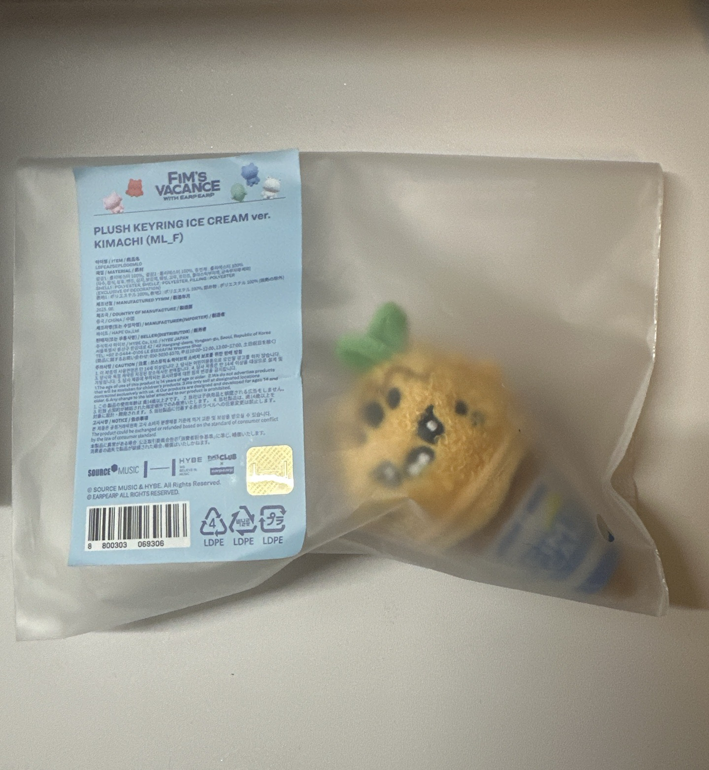 LE SSERAFIM FIM’S CLUB x EARPEARP 冰淇淋采源娃娃吊飾 金阿奇