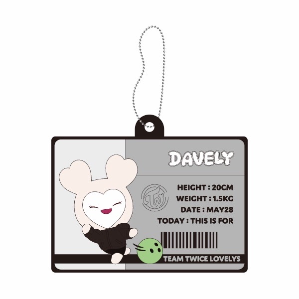 DAVELY鑰匙扣
