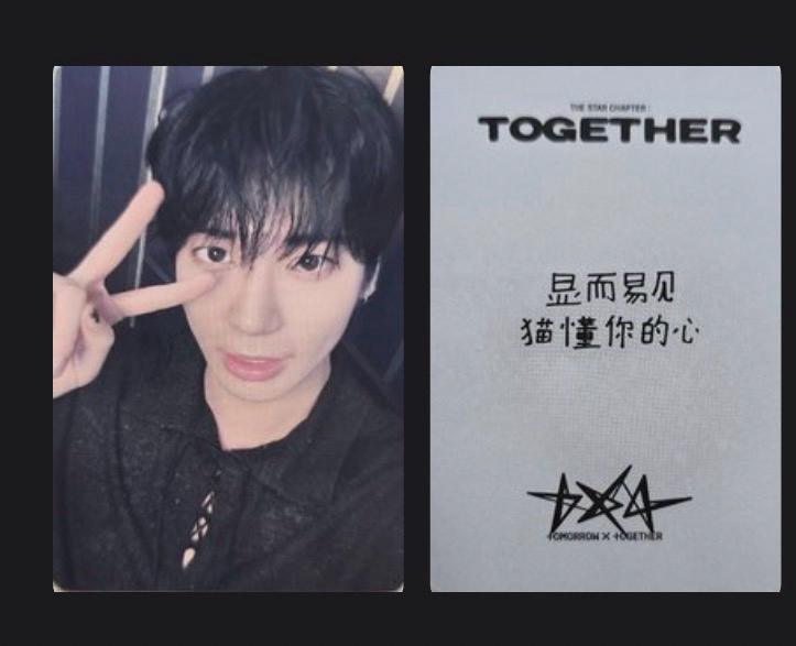 顯 正四 yzy 中背簽售卡 