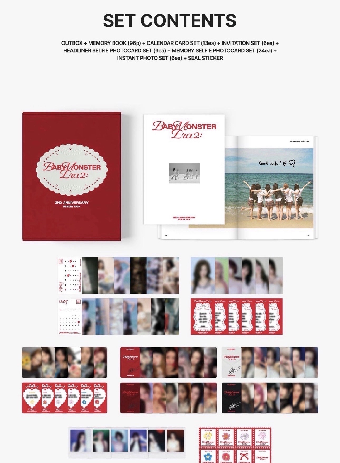 拆）兩週年 五卡+一拍+兩明信片剩露茶