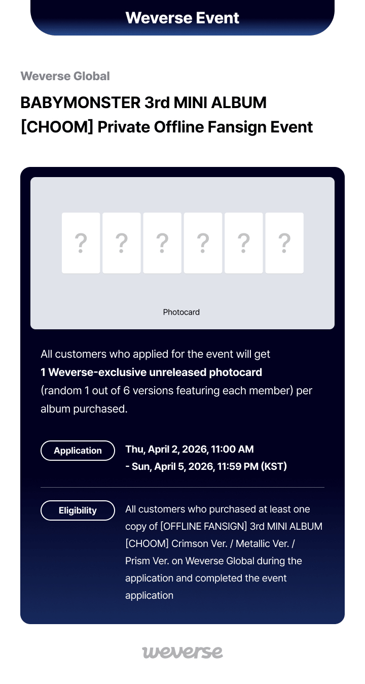 choom wvs簽售超級補貼專