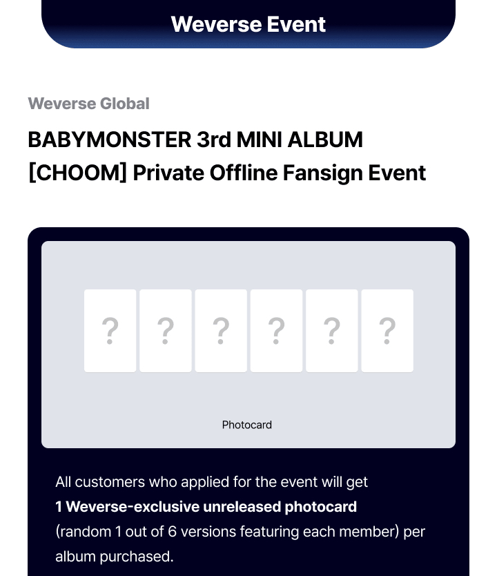 choom wvs簽售卡一套