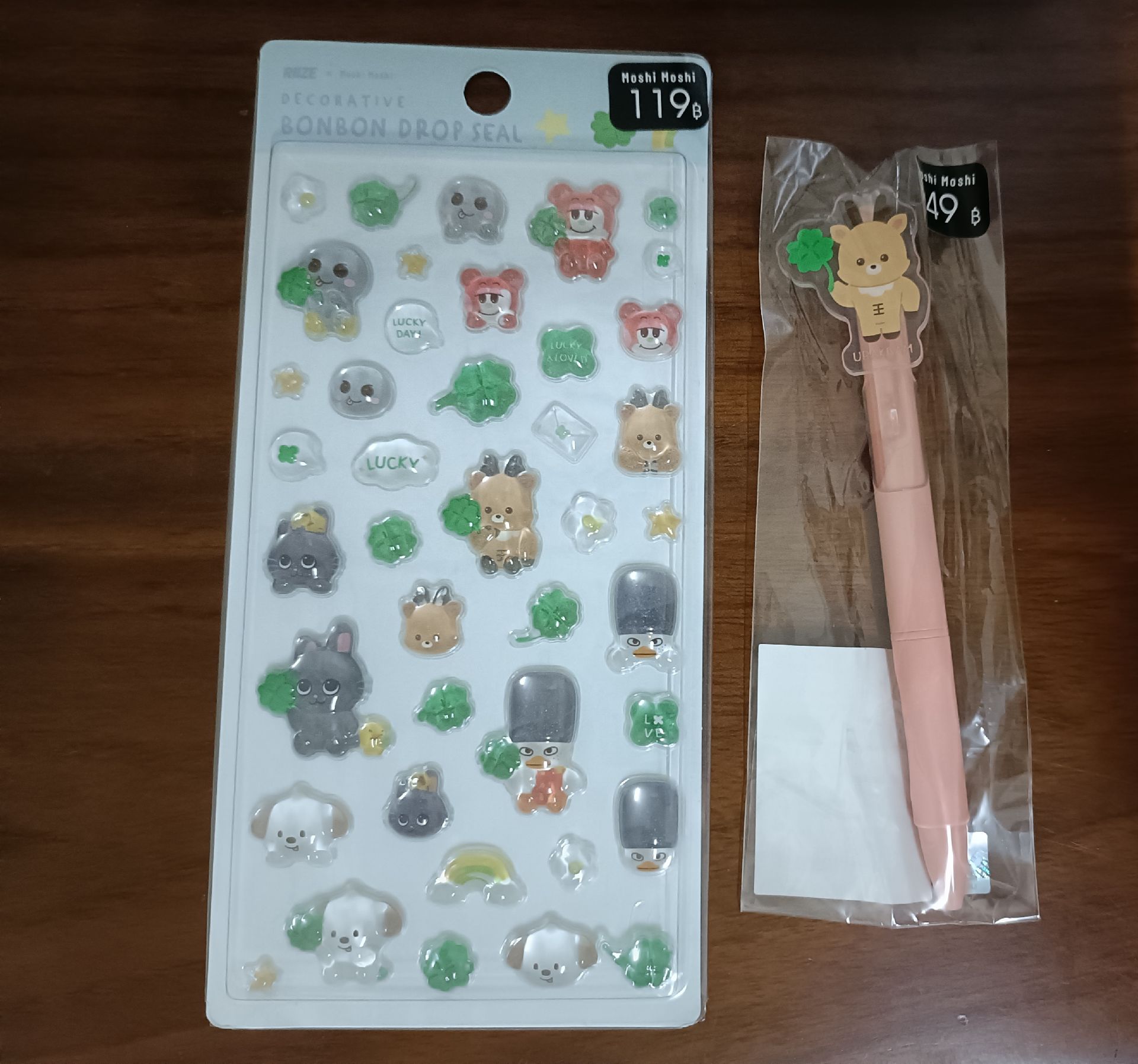 烏拉鹿立體貼紙+烏拉鹿筆