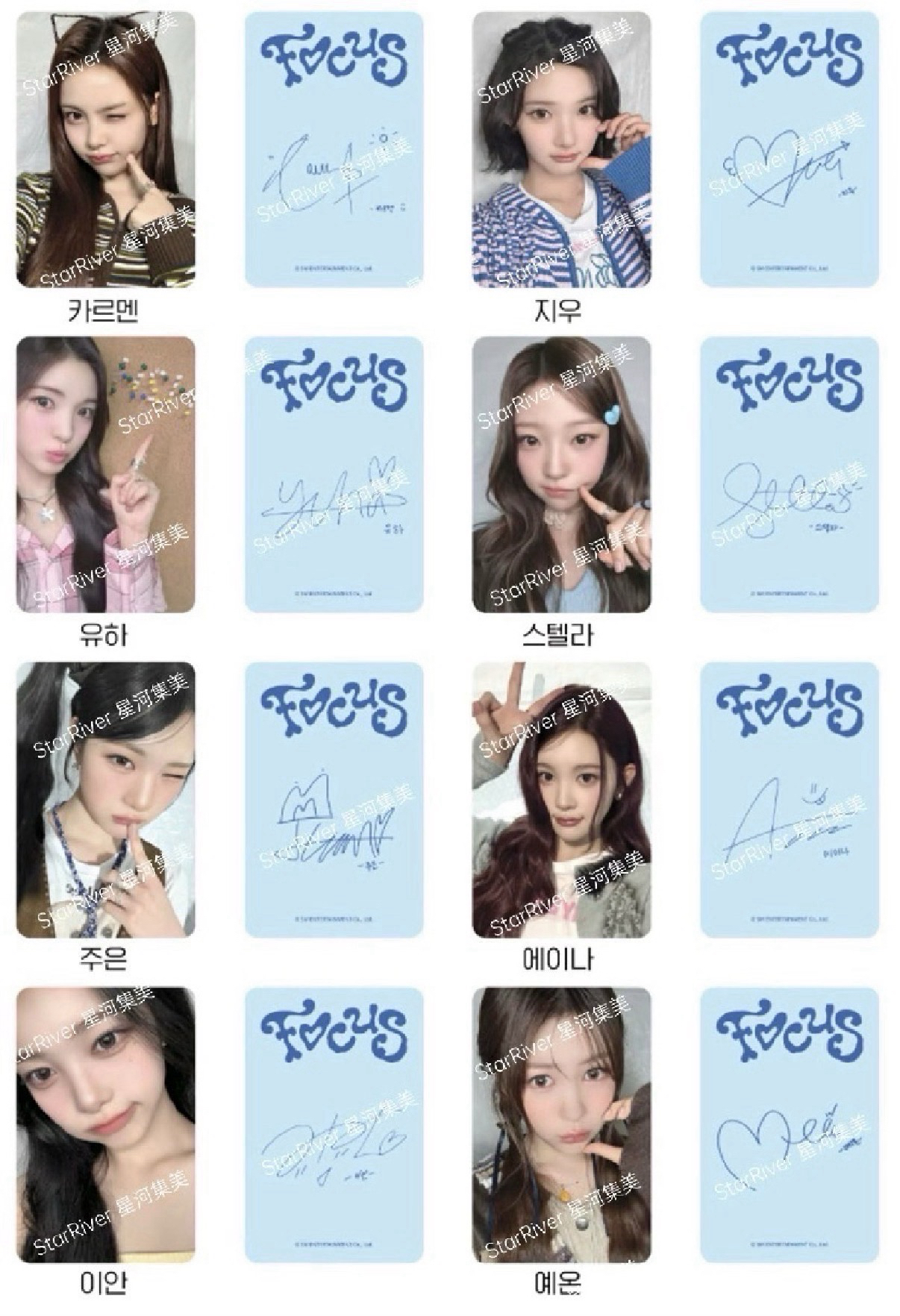 𝗙𝗼𝗰𝘂𝘀 𝘀𝗿 線下𝟯.𝟬 簽售⋆.˚