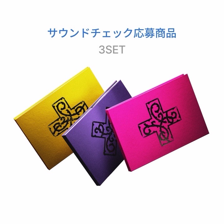 txt 日咖通路pb（送皇冠紙花