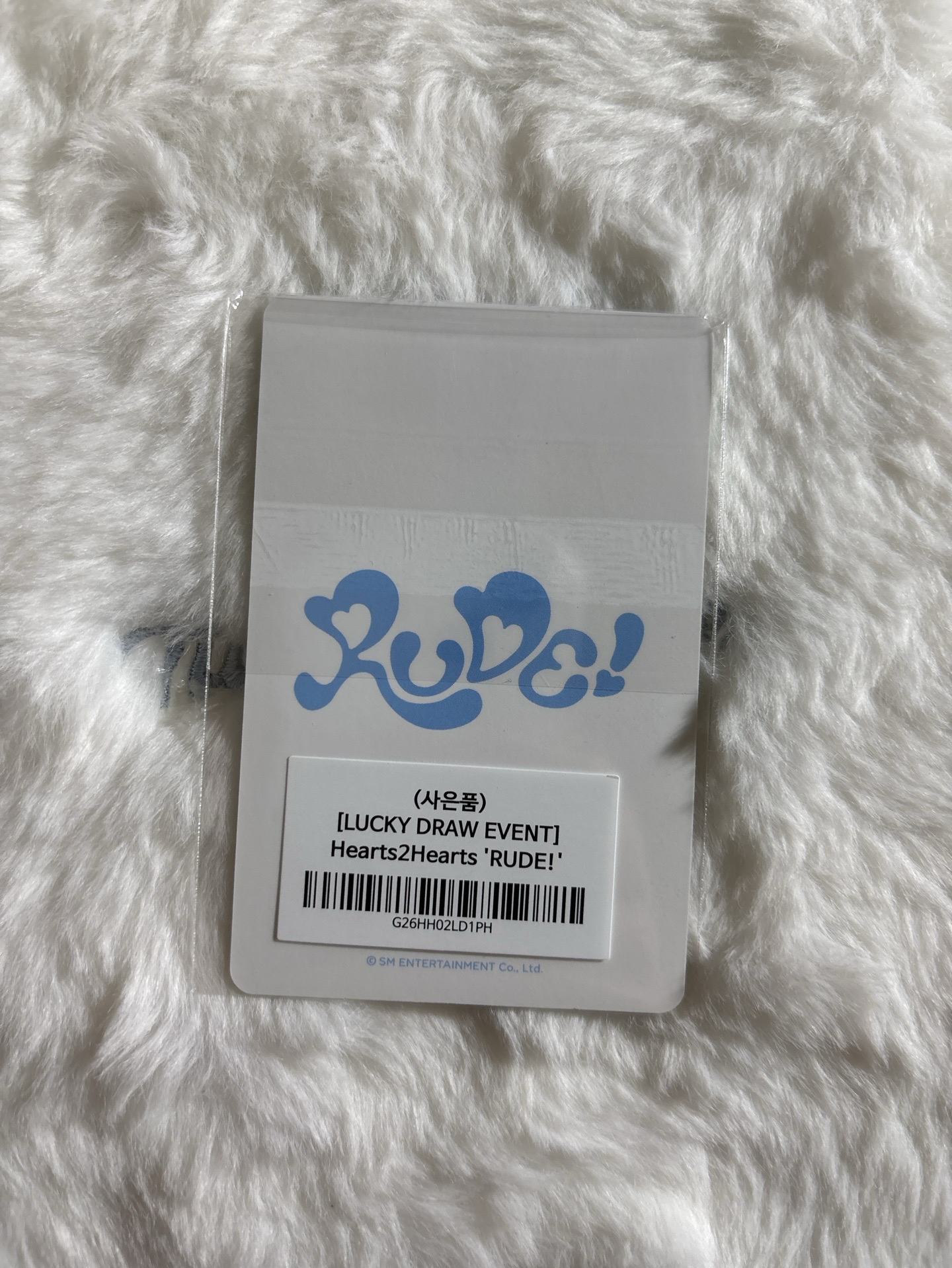 主恩 Rude! sm 1.0 幸運卡 