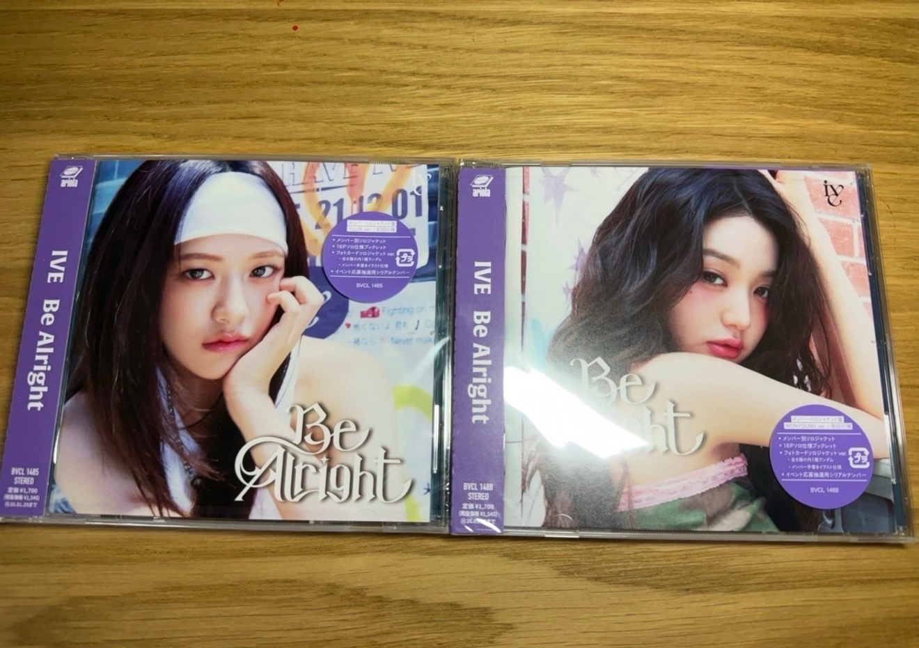 IVE 全新未拆專 日專