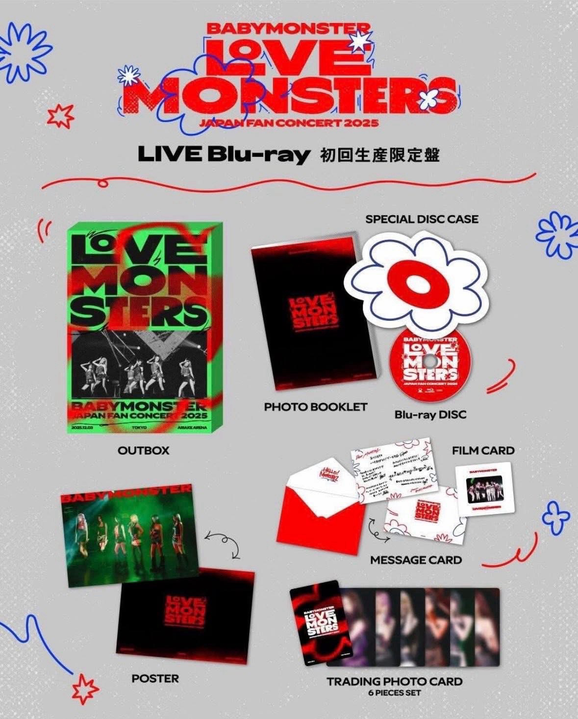 藍光初回限定（未拆）