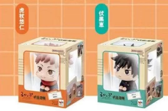 小look up 伏黑 虎杖