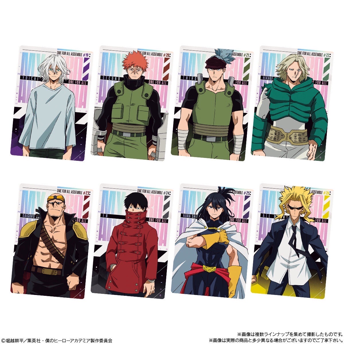 威化餅 餅卡 TV動畫版 第3彈