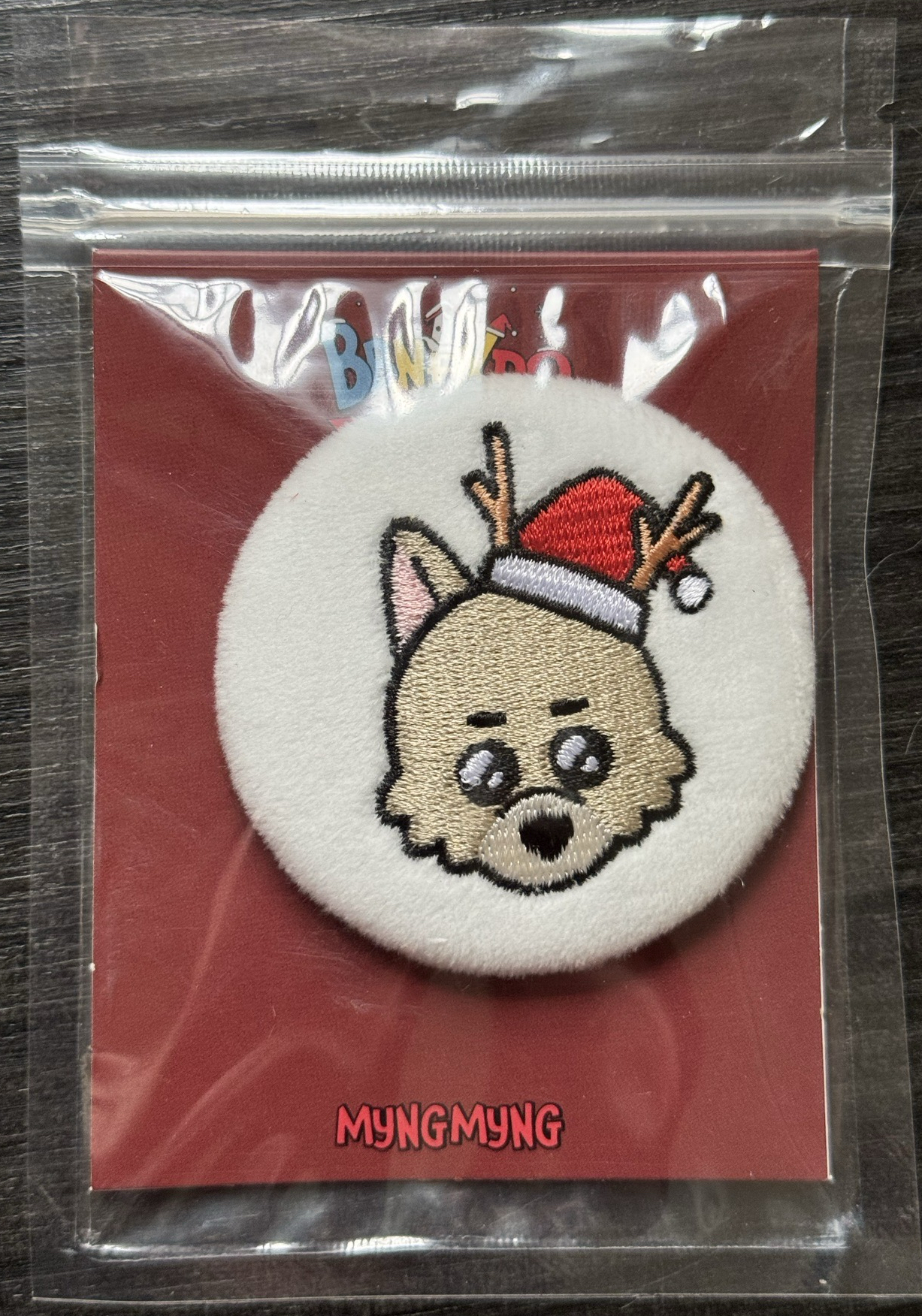 BND myngmyng 毛絨徽章