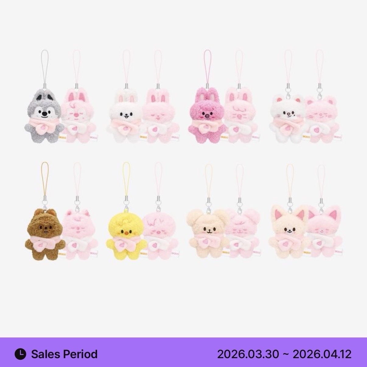 6th FM 潦草🍓娃