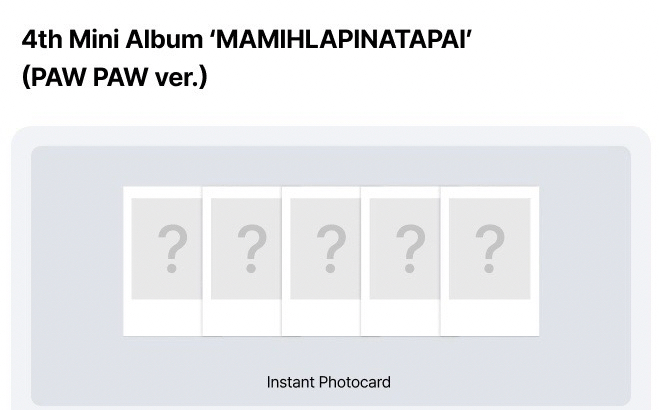 𝗶𝗹𝗹𝗶𝘁迷四單封 含特典