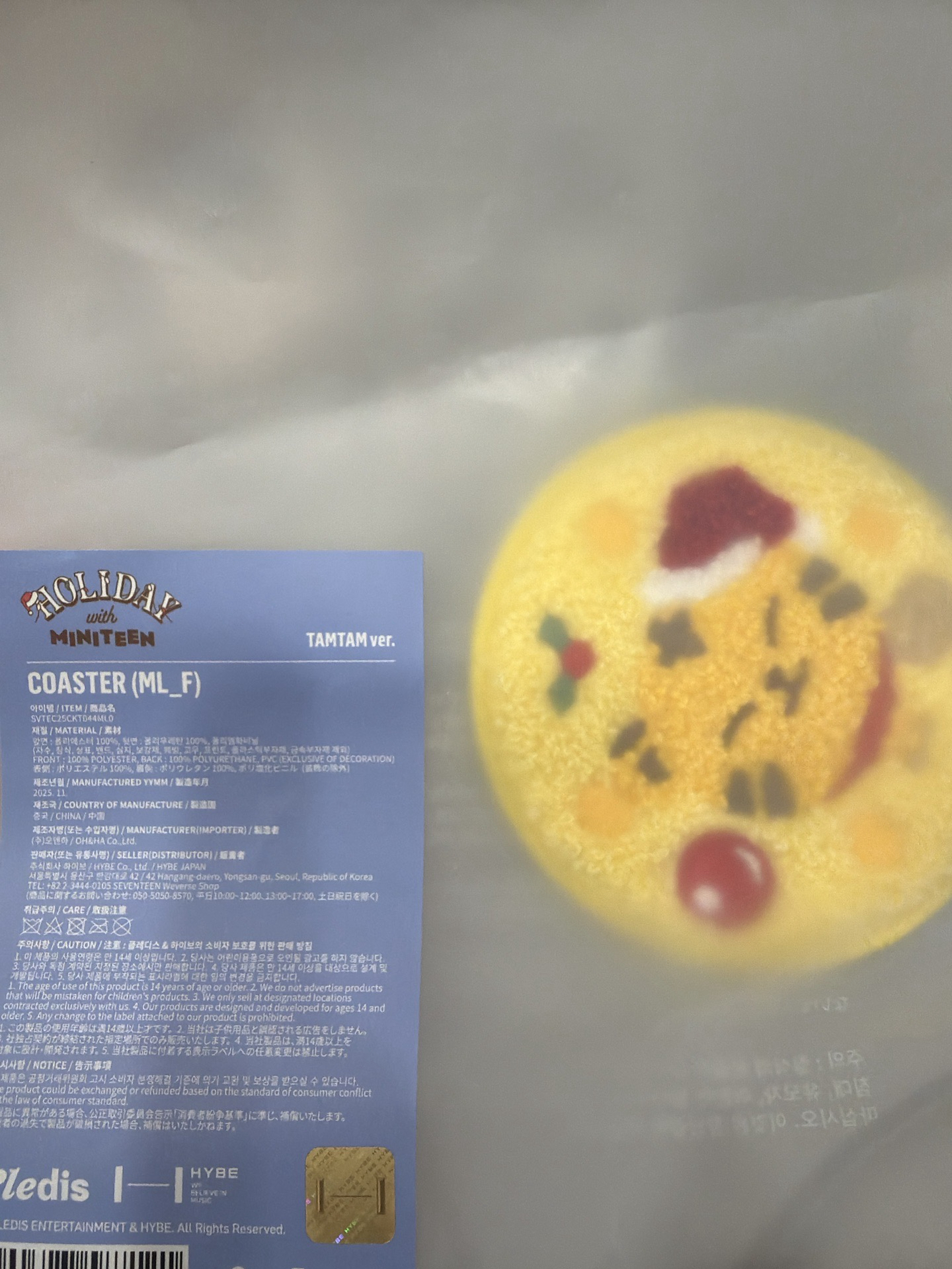 MINITEEN 聖誕杯墊