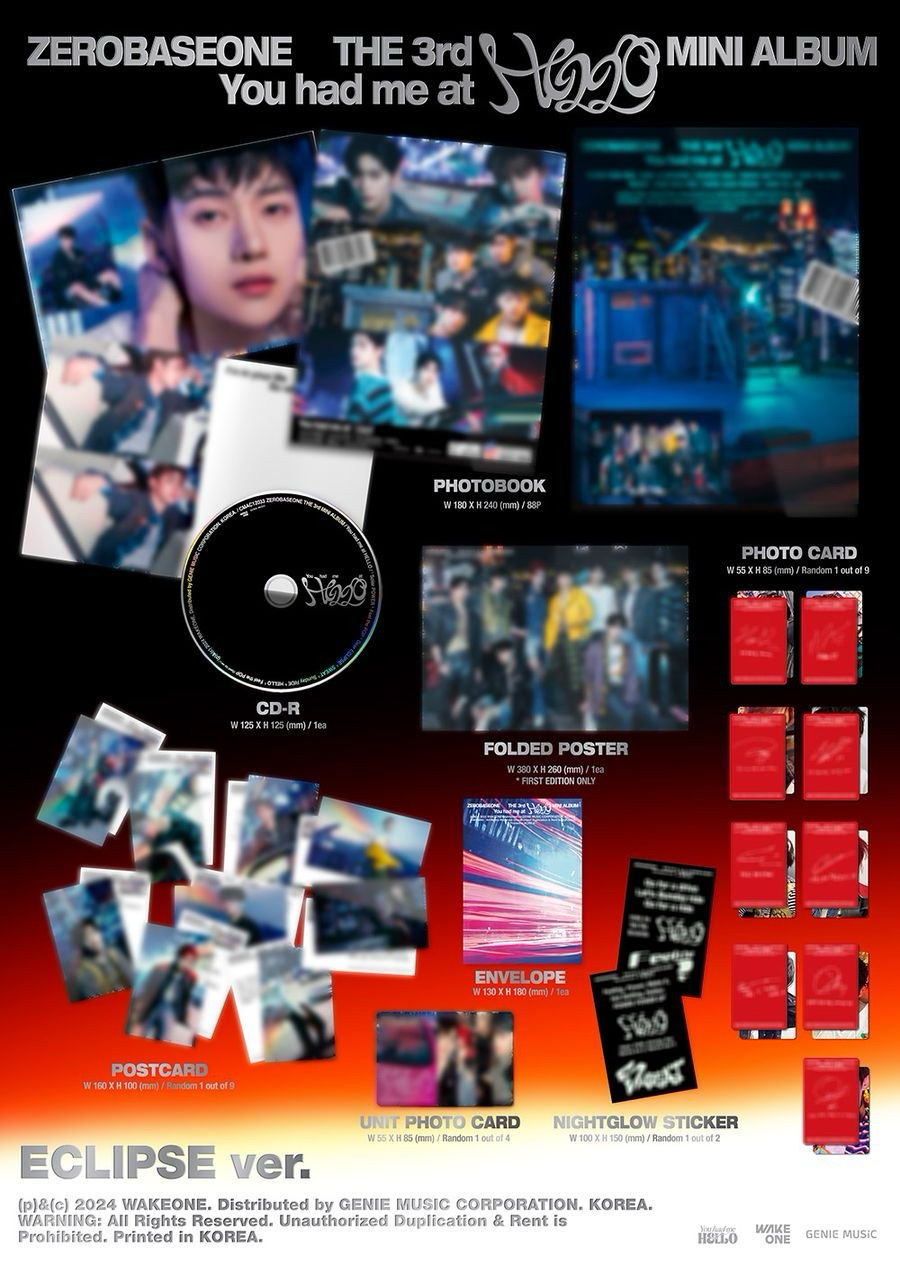ECLIPSE ver.（橘版）