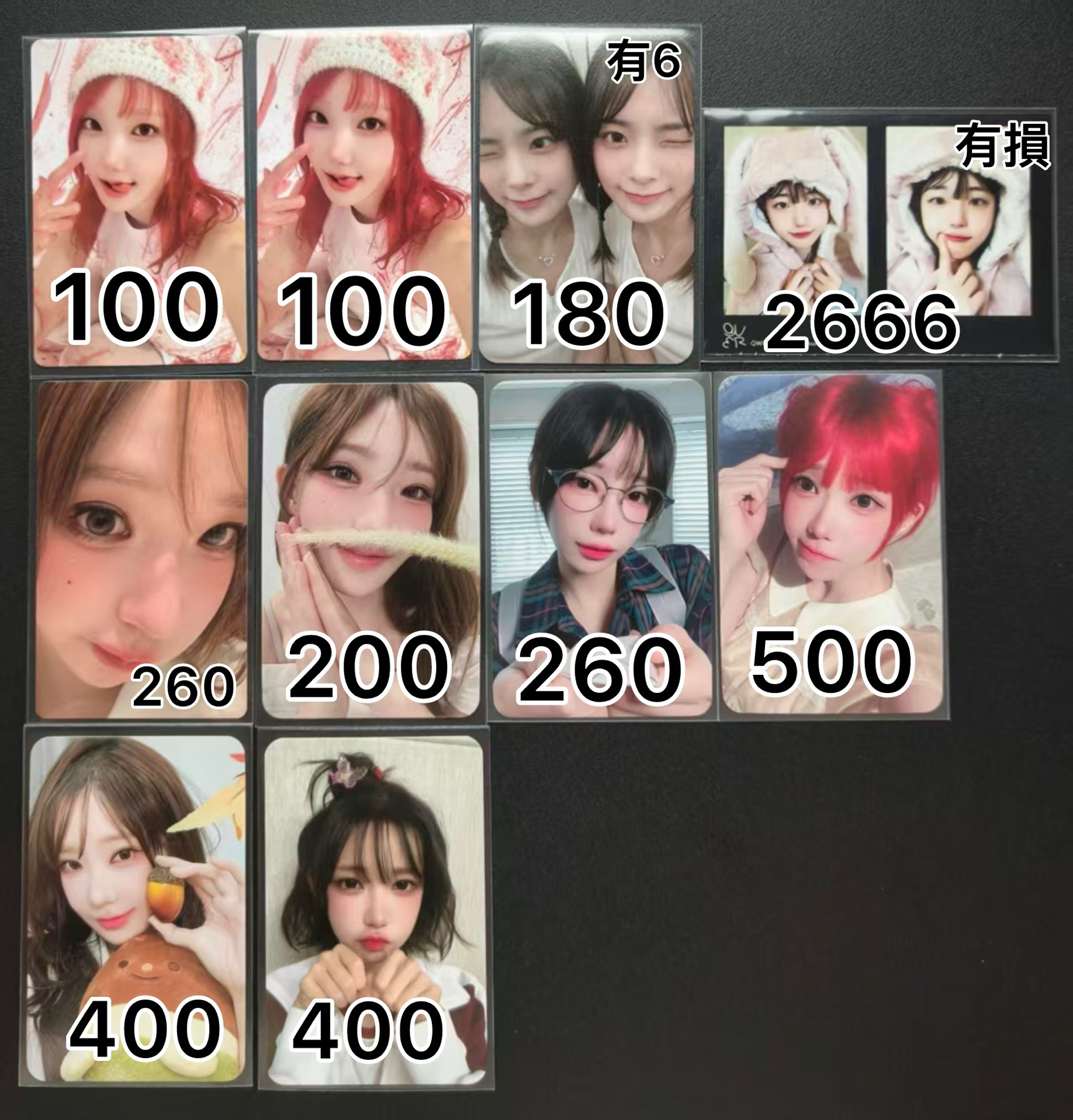 ❗️非現❗️Magenta小卡