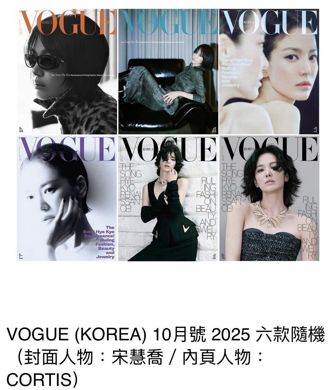 馬丁Elle單封+mp幸運卡馬