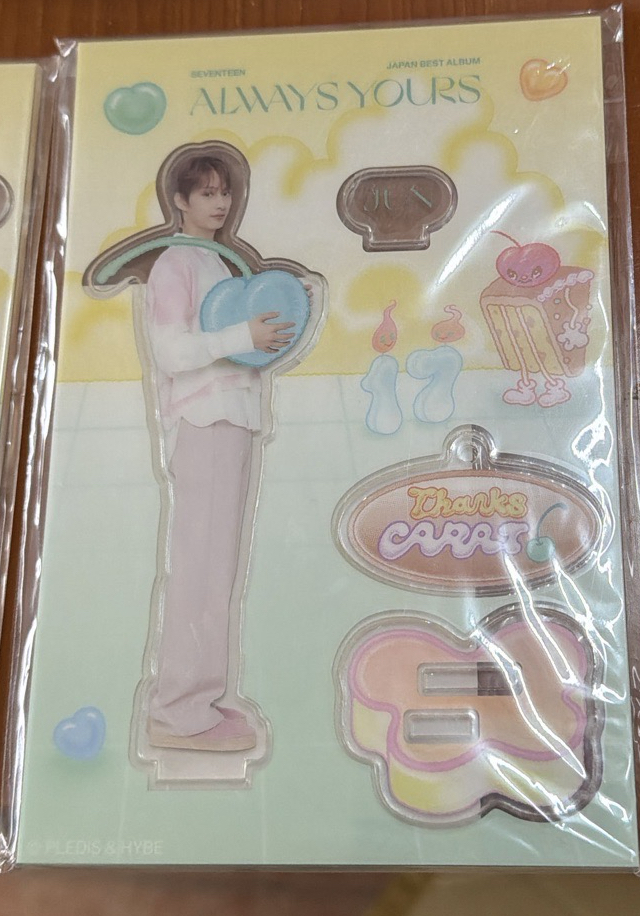 俊