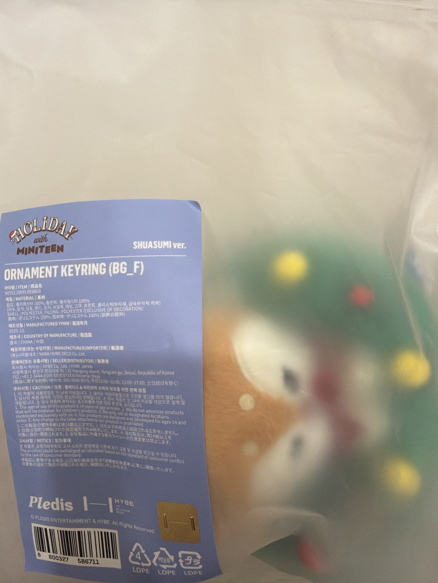 MINITEEN聖誕圈吊飾