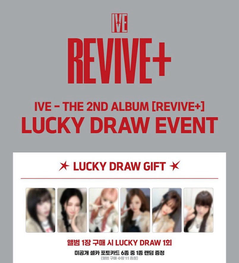 【預購】REVIVE+ MA 2.0 幸運卡 