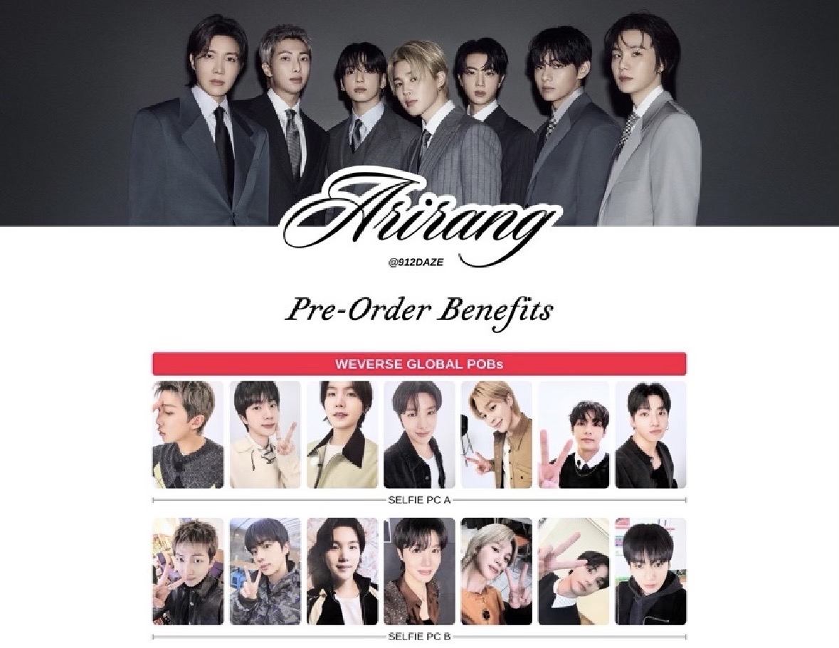 阿里郎 南俊鑰匙圈+B版小卡