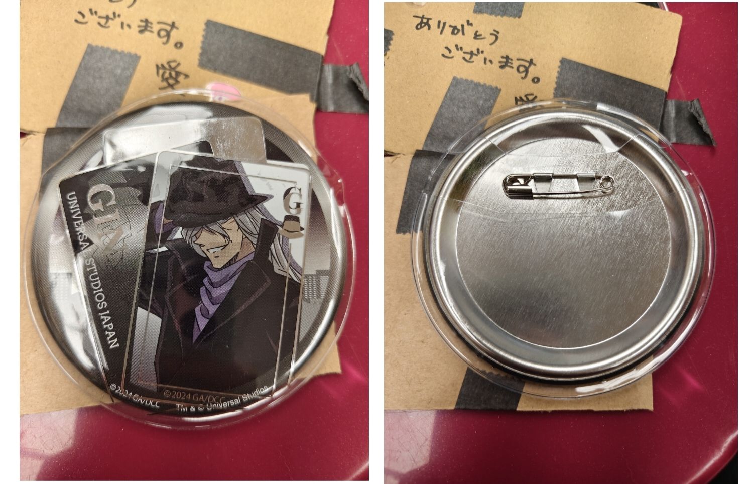 琴酒 usj 2024（無原袋）