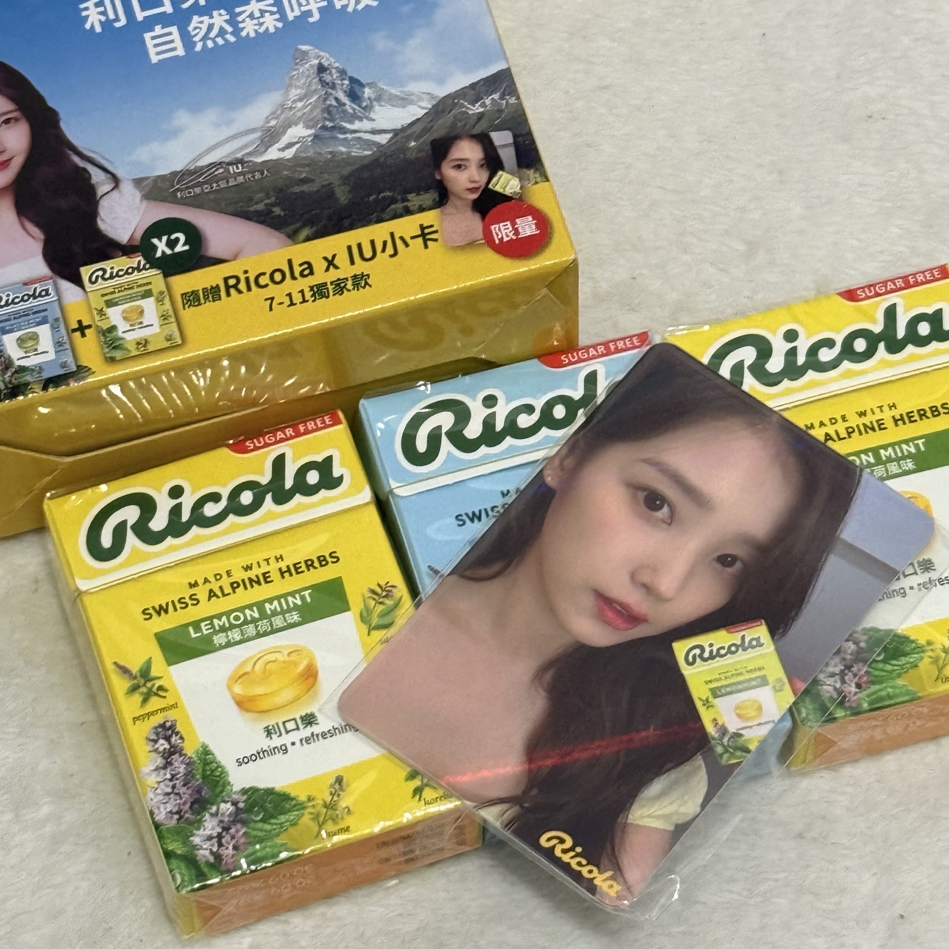 利口樂 x iu代言卡 711閃卡