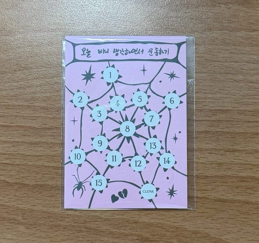 DO IT 貼紙 Platform Plve ver.（彬）