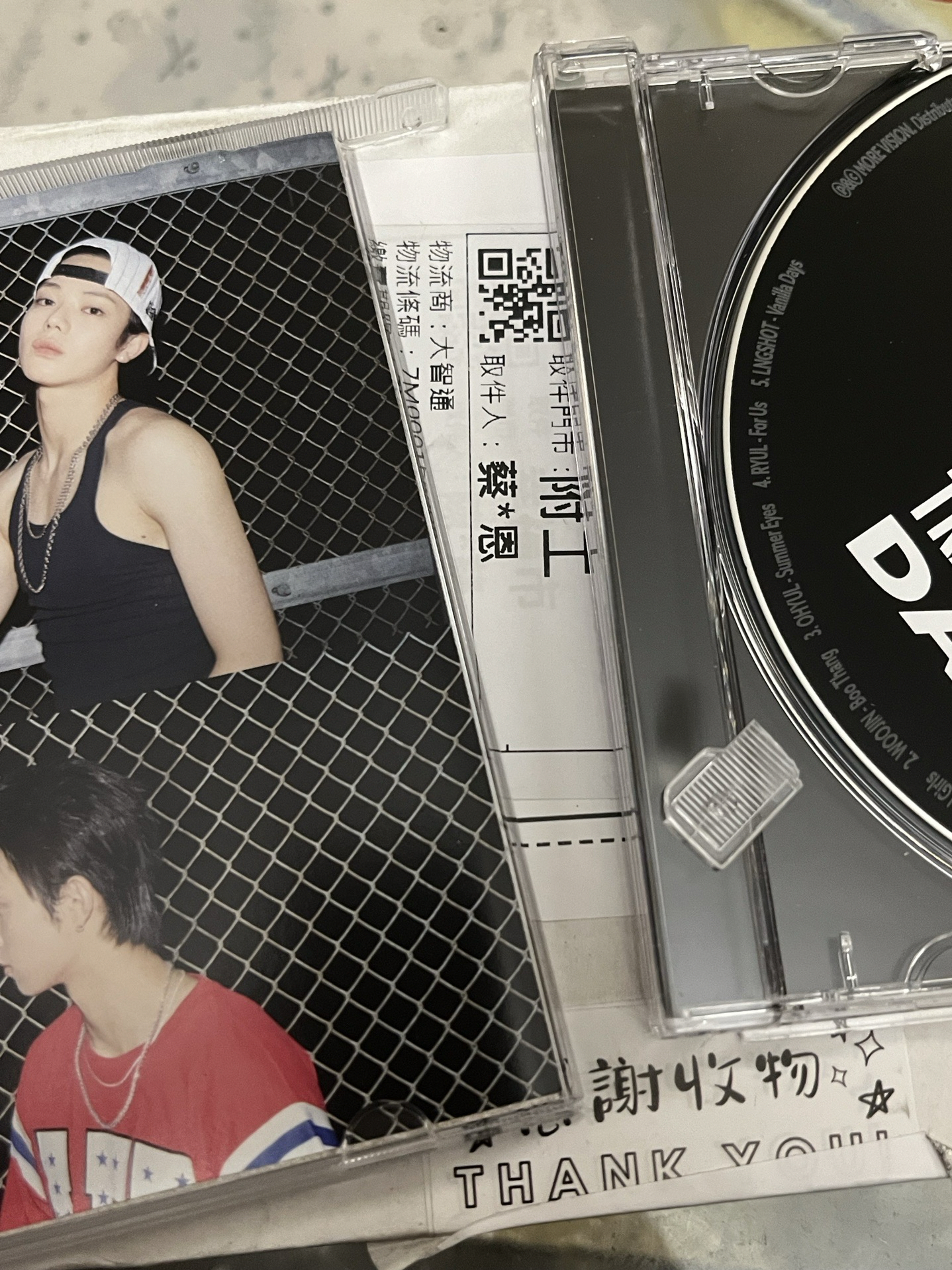 ep 空專 有大損損損！！！