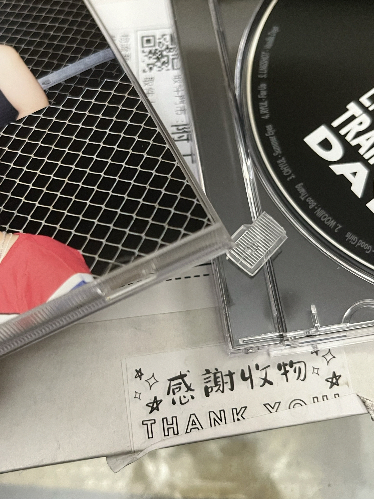 ep 空專 有大損損損！！！