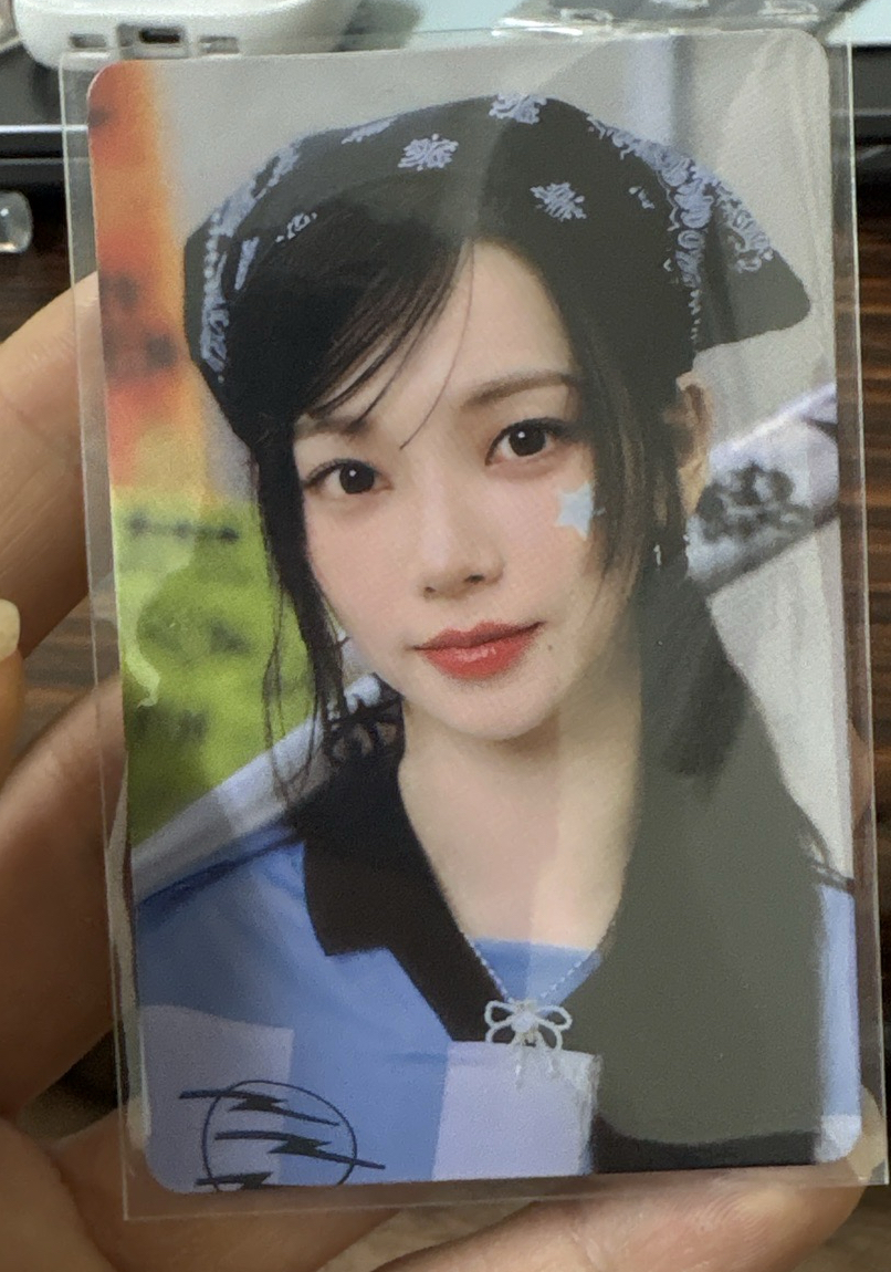 aespa 2025 年曆柚 AM特典 柚 Apple Music 柚 