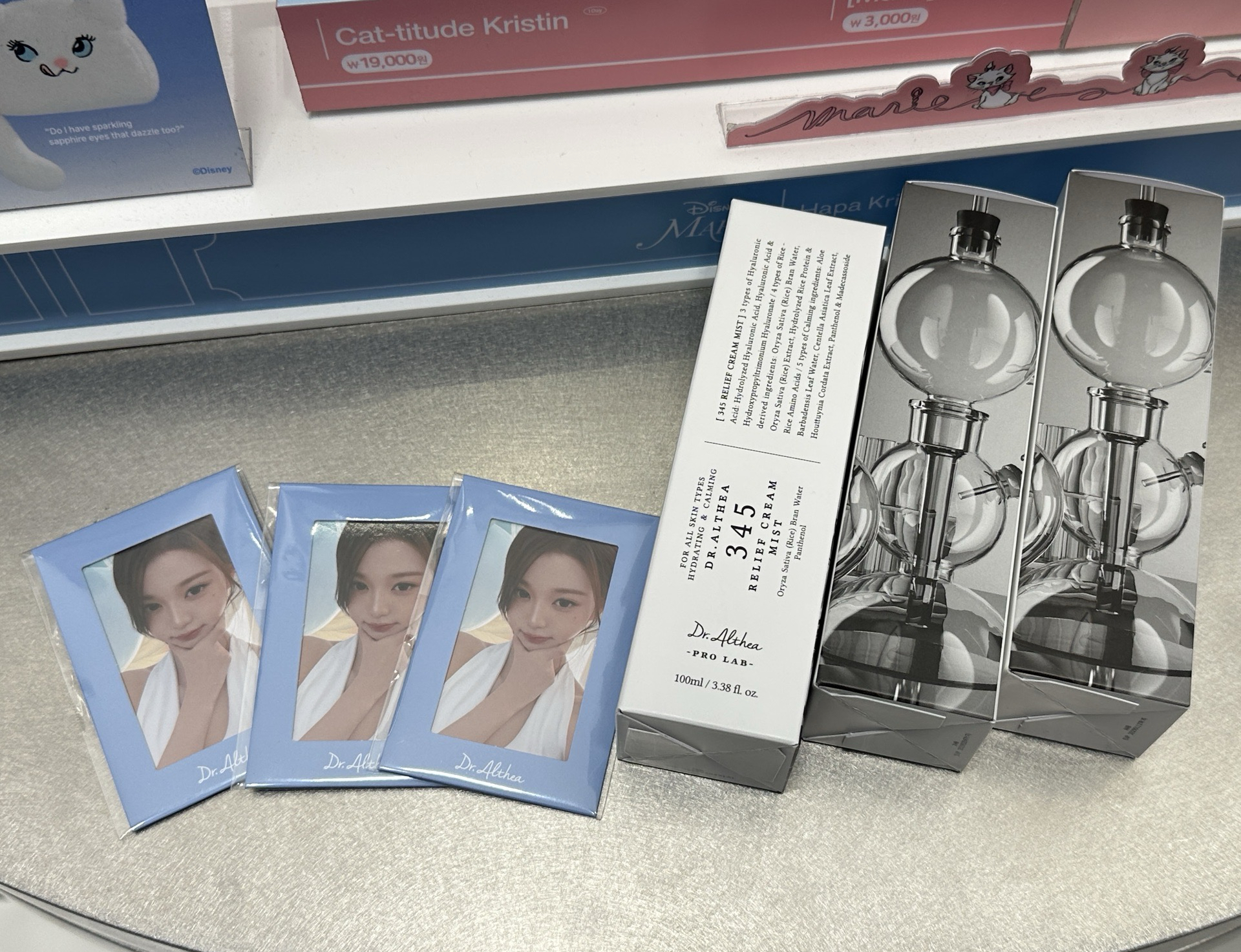 100ml保濕噴霧+小卡一套