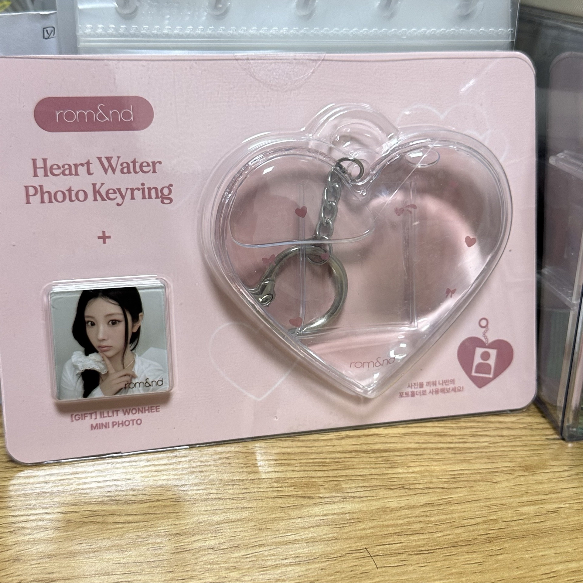 Romand代言周邊 整組未拆