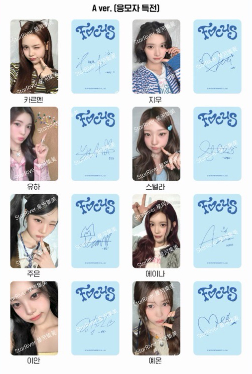 H2H SR上海簽售 A版