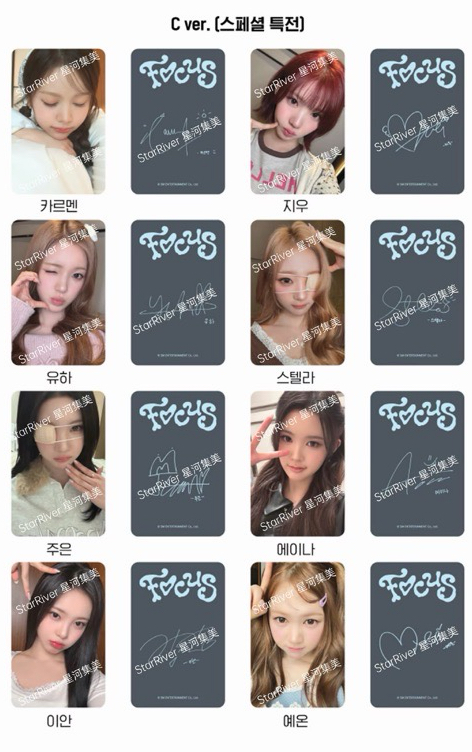 H2H SR上海簽售 C版