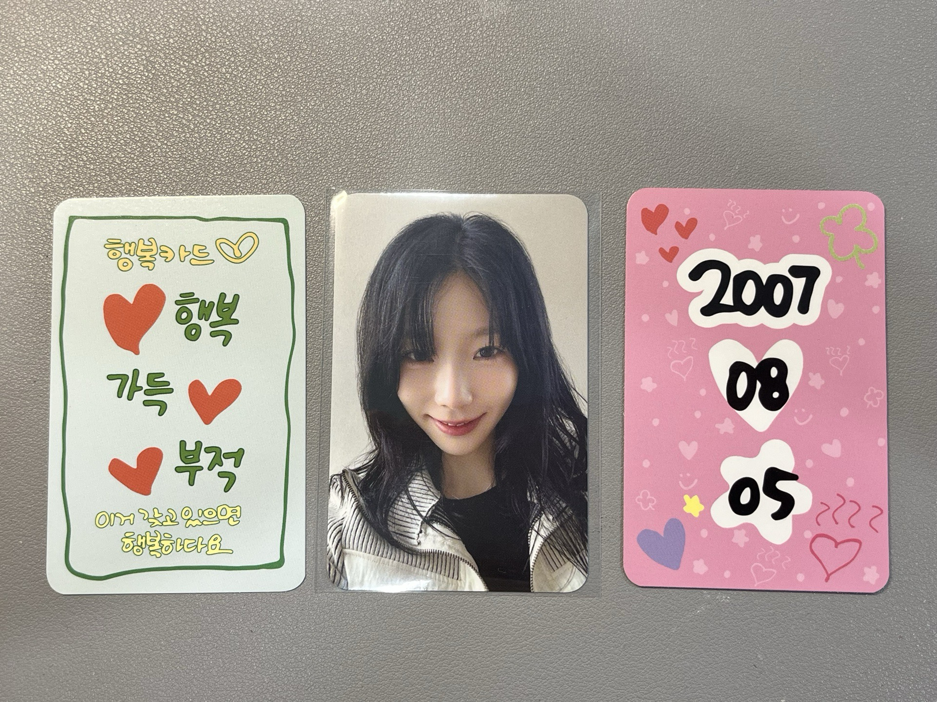 少女時代17週年 太妍幸運卡